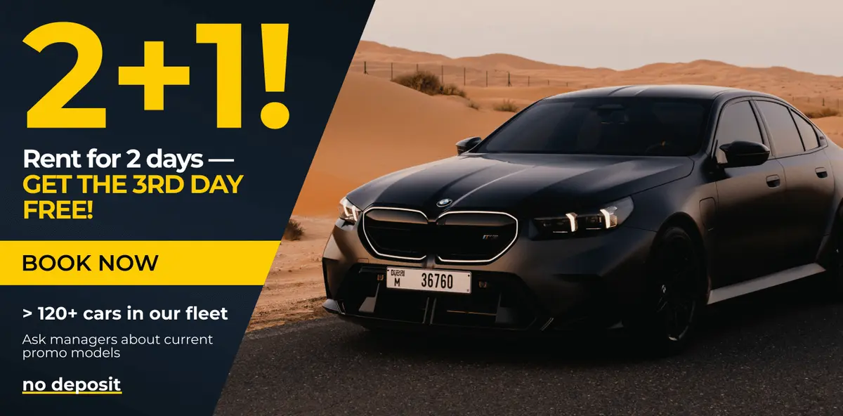 Rent for 2 days - GET THE 3RD DAY FOR FREE!