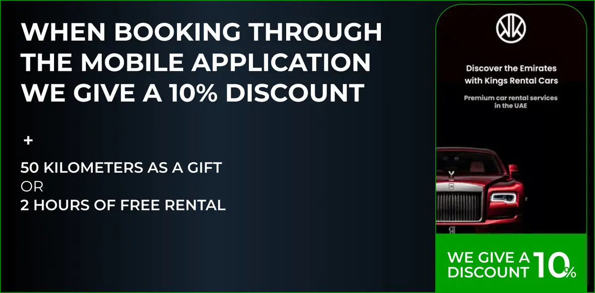 Book now via our mobile app with 10% discount!