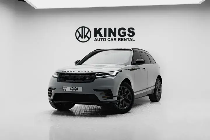 Range Rover Velar 2024